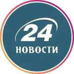 News 24 - Новости России и мира 