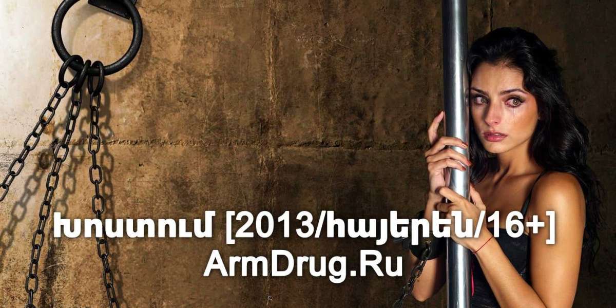 Խոստում սերիա 3 / Xostum seria 3