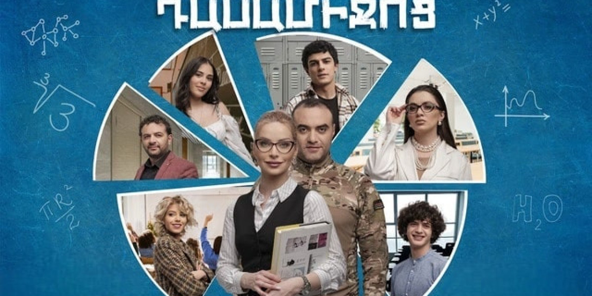 Дасамиджоц 2 серия 28 / դասամիջոց 2 սերիա 28 / Dasamijoc 2 seria 28