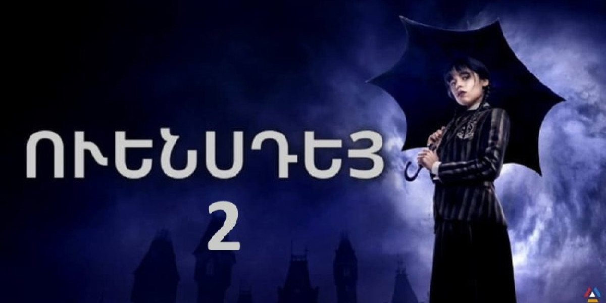 Ուենսդեյ 2 սերիա 8 / Wednesday 2 seria 8 Հայերեն թարգմանությունը