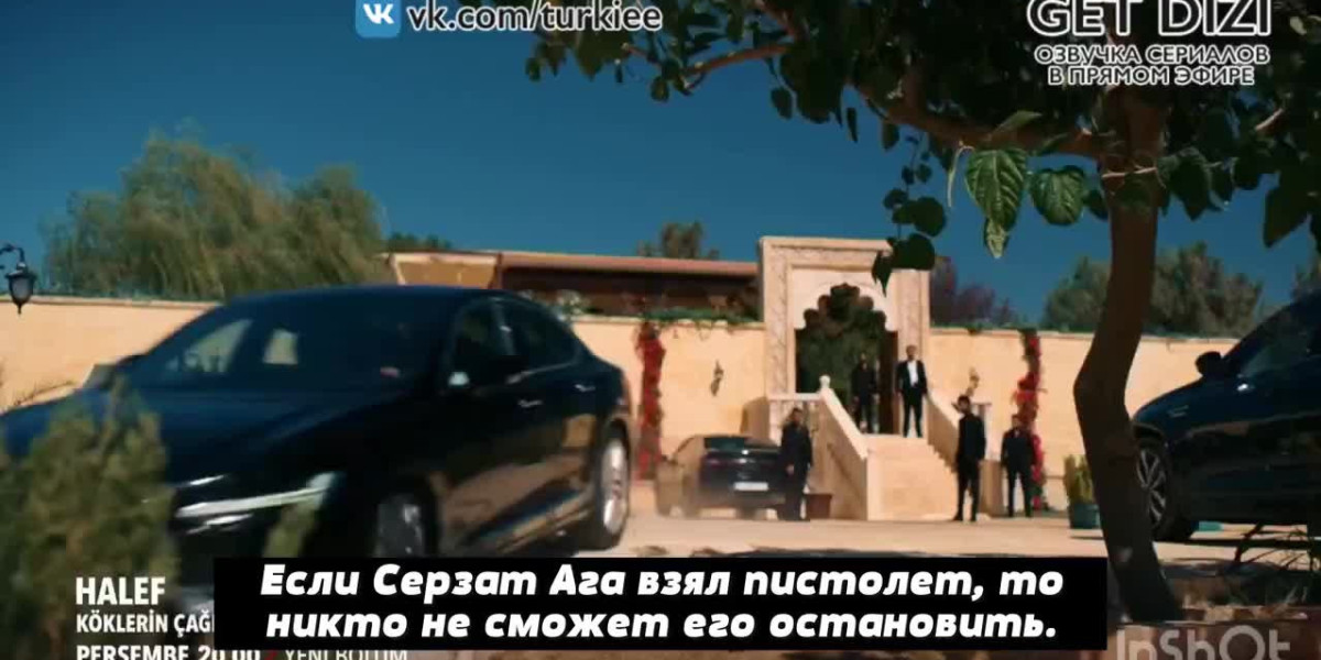 Преемник зов предков 5 серия русская озвучка / Halef Köklerin Çağrısı 5.Bölüm izle