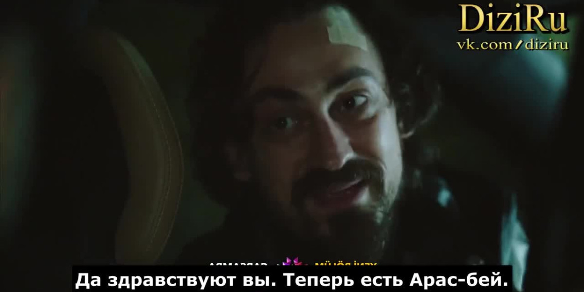 Беззащитные 37 серии (Суб)