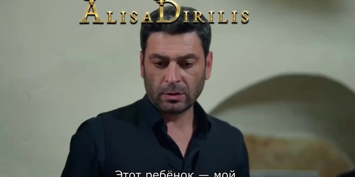 Далекий город 33 серия русская озвучка / Uzak Şehir 33.Bölüm izle