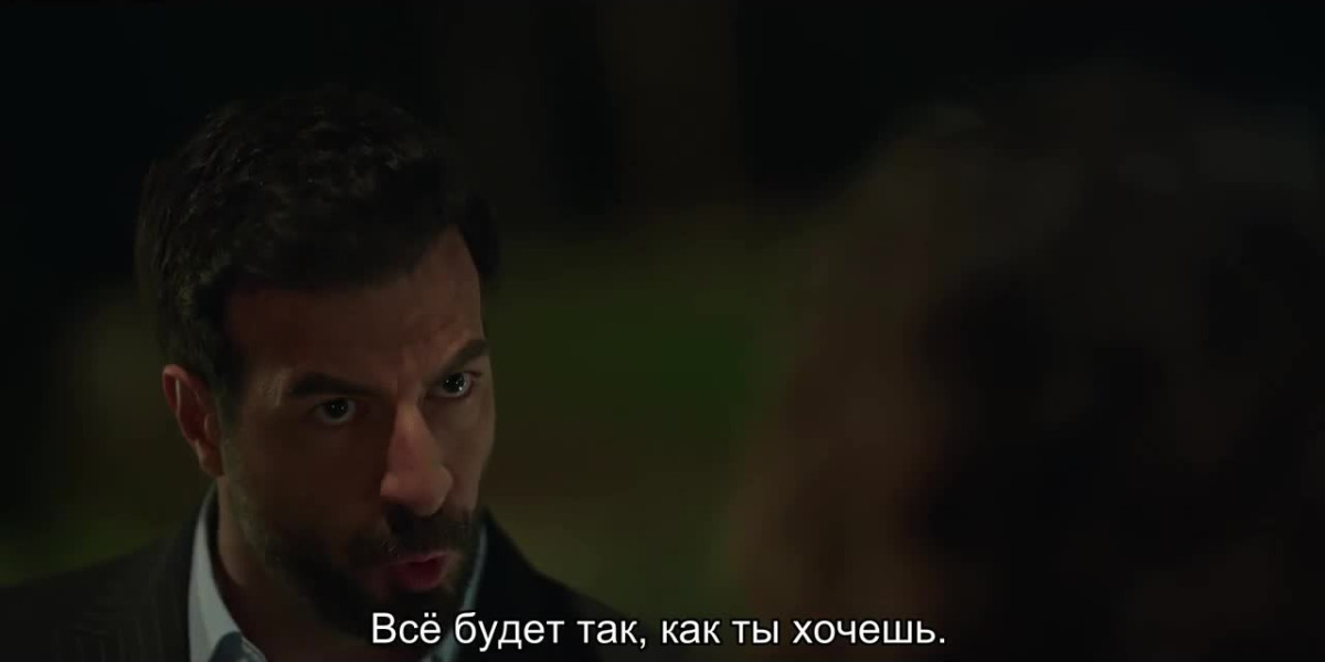 Восхитительный вечер серия 8