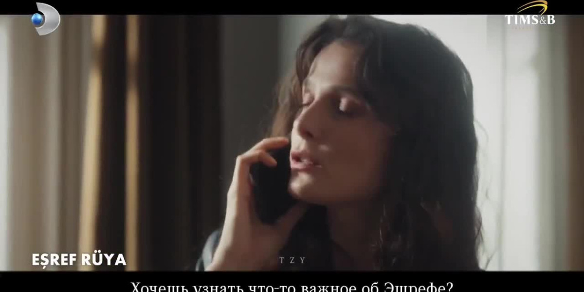 Мечта Эшрефа 19 серия русская озвучка / Eşref Rüya 19.Bölüm izle