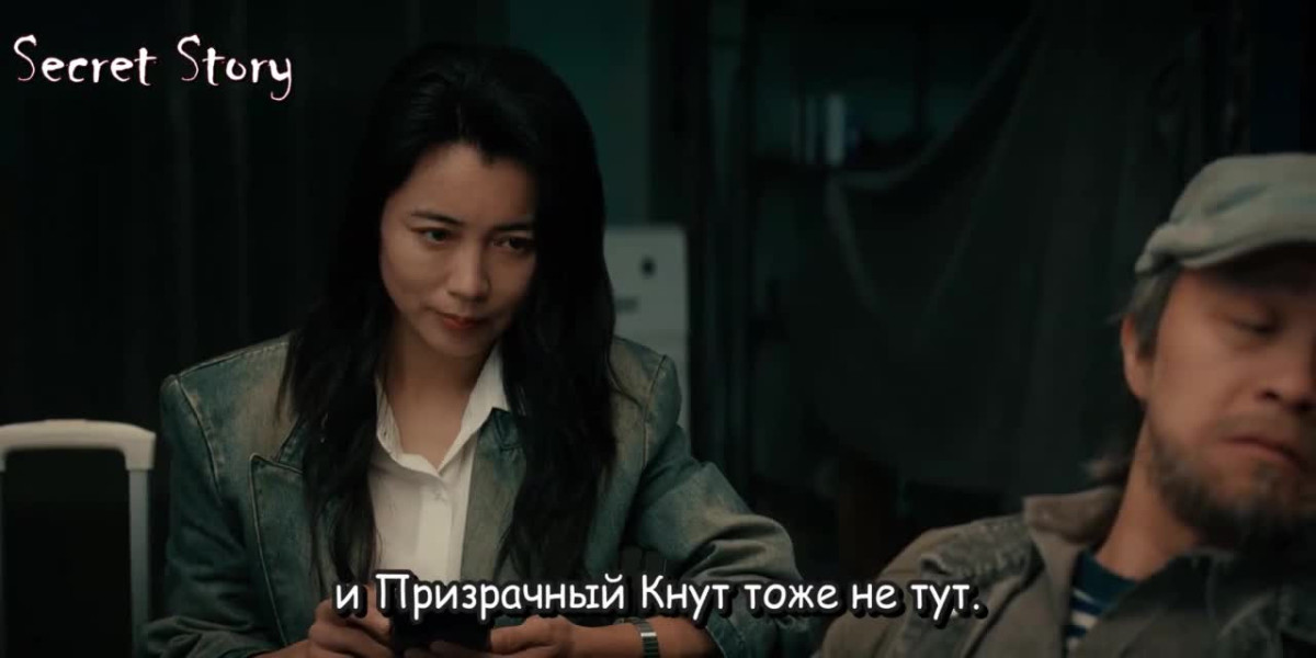 Любовь на бирюзовой земле серия 1 - 32