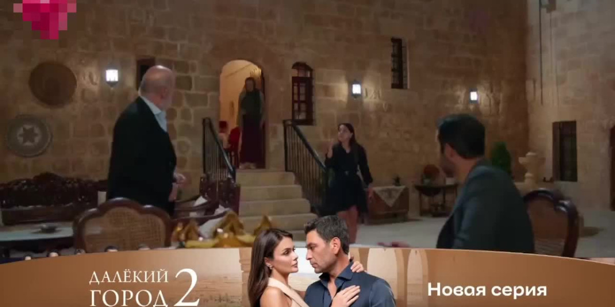 Далекий город Серия 38 (оз)