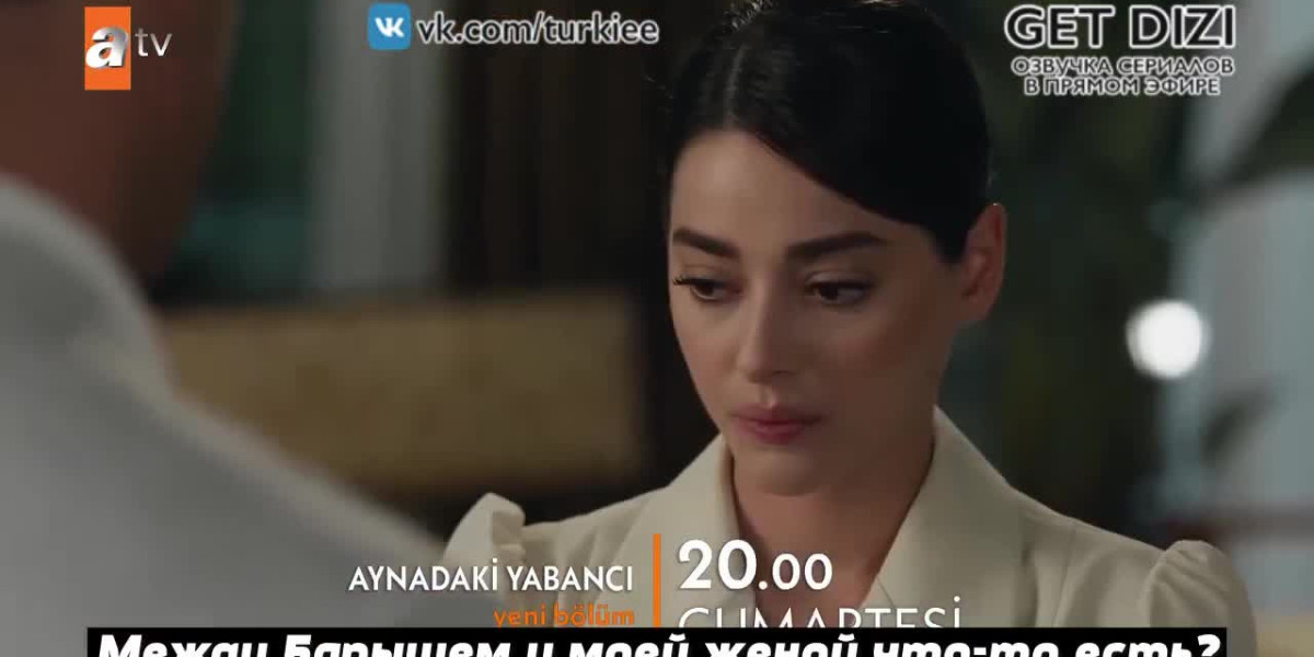 Незнакомец в зеркале 6 (Анонс) Суб