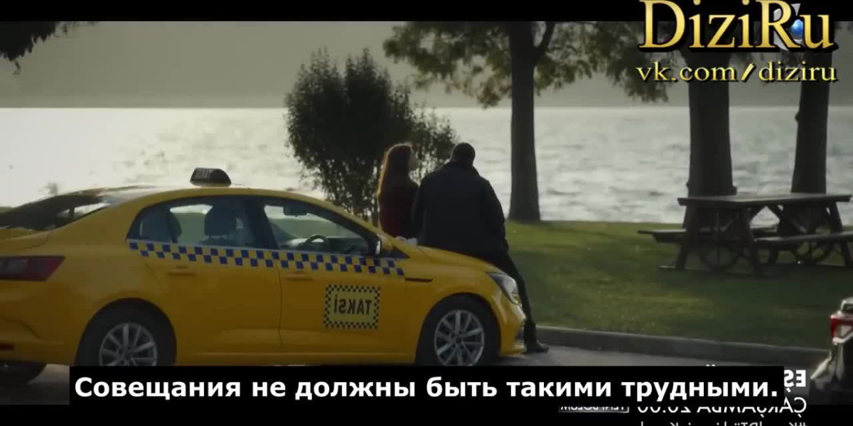 Мечта Эшрефа 1 фрагмент из 21 серии (Суб)