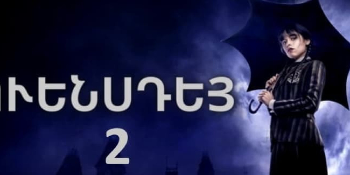 Ուենսդեյ 2 / / Wednesday 2 [1-8 սերիա] [2025/հայերեն/16+]