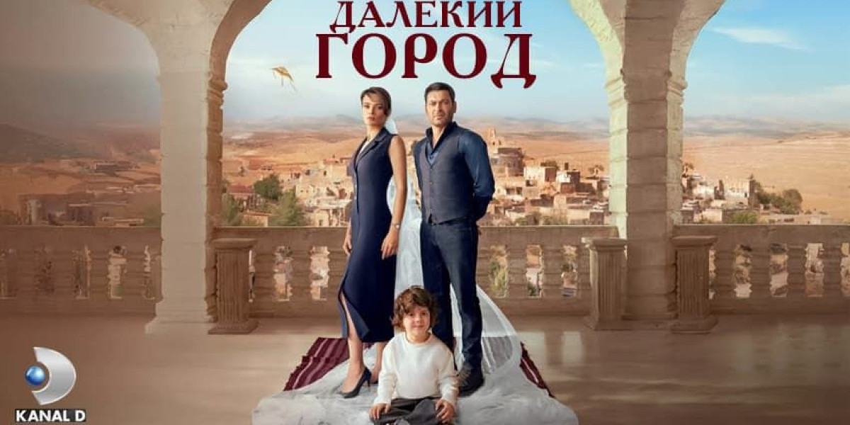 Далекий город 41 серия русская озвучка / Uzak Şehir 41.Bölüm izle