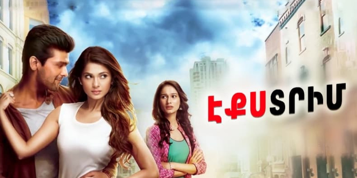 Экстрим / Eqstrim все серии на армянском языке