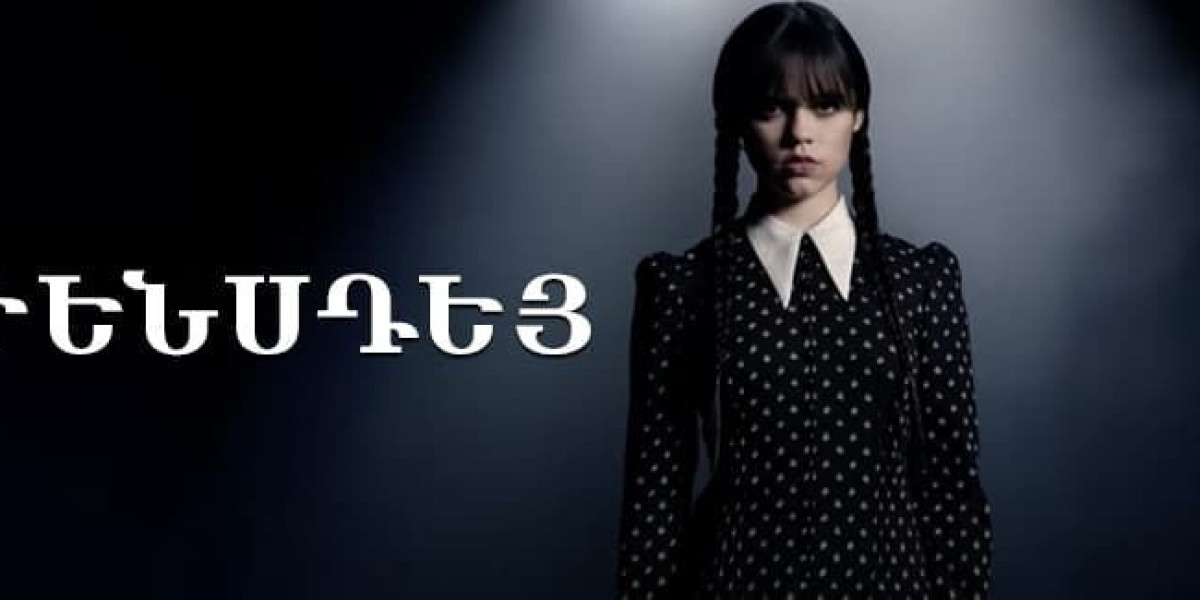 Ուենսդեյ / Wednesday [1-9 սերիա 9-ից] [2022/հայերեն/16+]