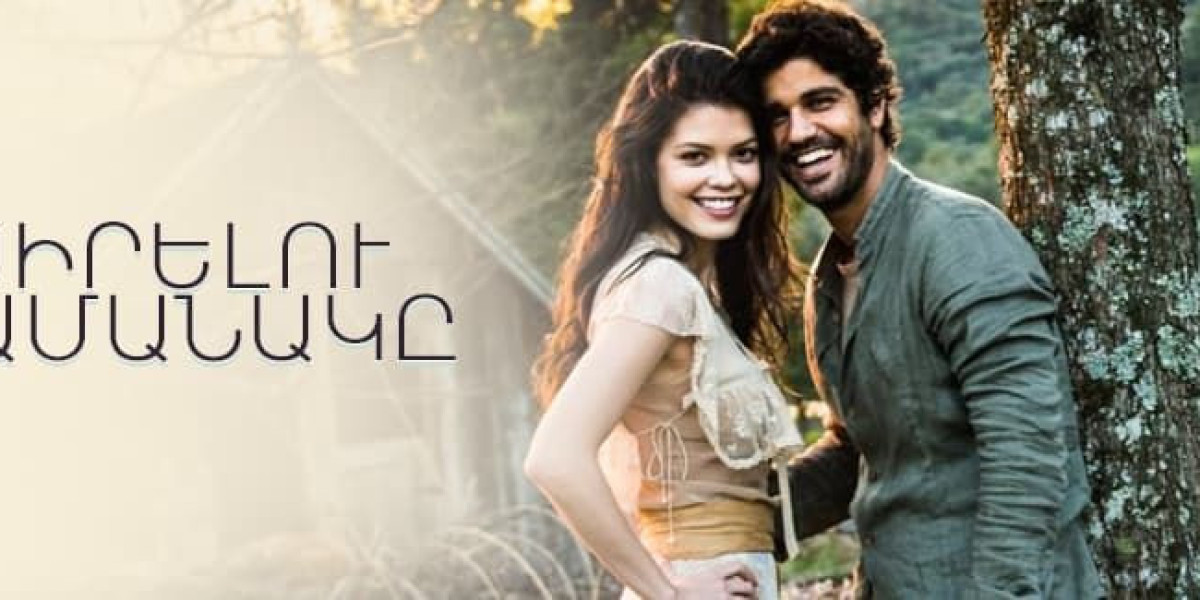 Սիրելու ժամանակը / Sirelu zhamanaky [1-52 սերիա] [2018/հայերեն/16+]