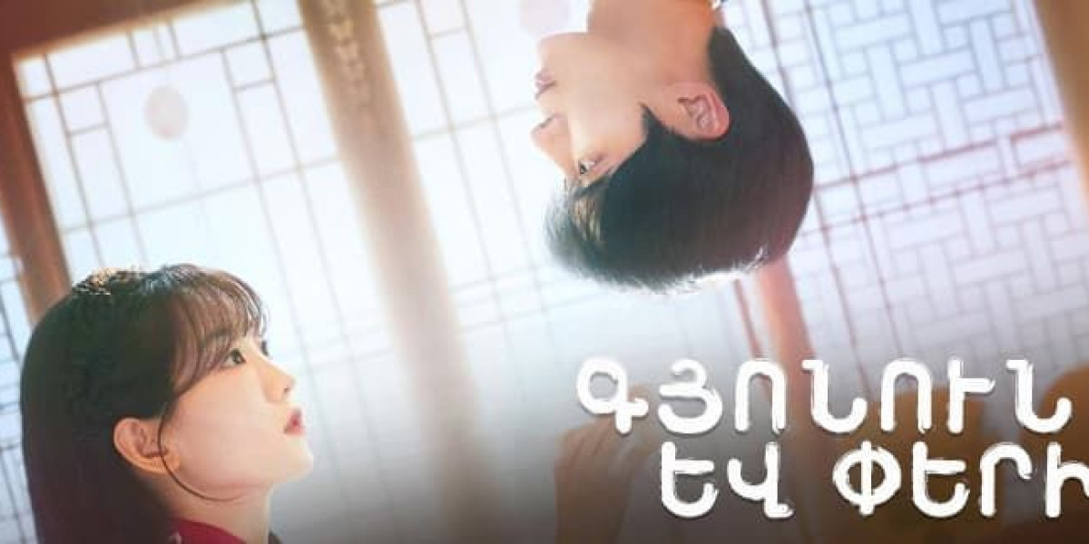 Գյոնուն և Փերին / Gyonun yev Perin 1-12 սերիա 12-ից] [2025/հայերեն/16+]