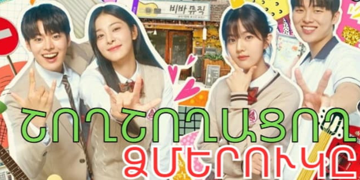 Շողշողացող Ձմերուկը / hoxshoxacox dzmeruky սերիա 16-ից] [2023/հայերեն/16+]