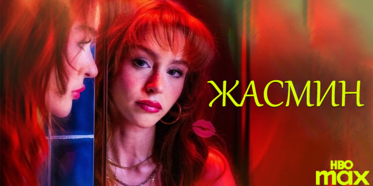 Жасмин 1 - 6 серия русская озвучка