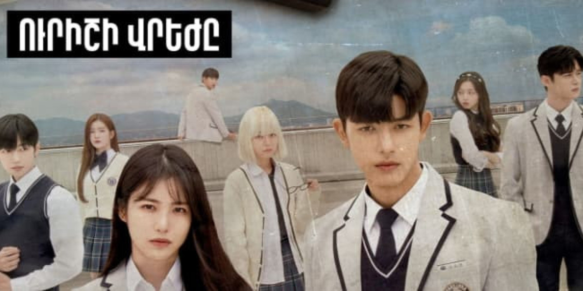 Ուրիշի Վրեժը [1-12 սերիա 12-ից] [2021/հայերեն/16+]