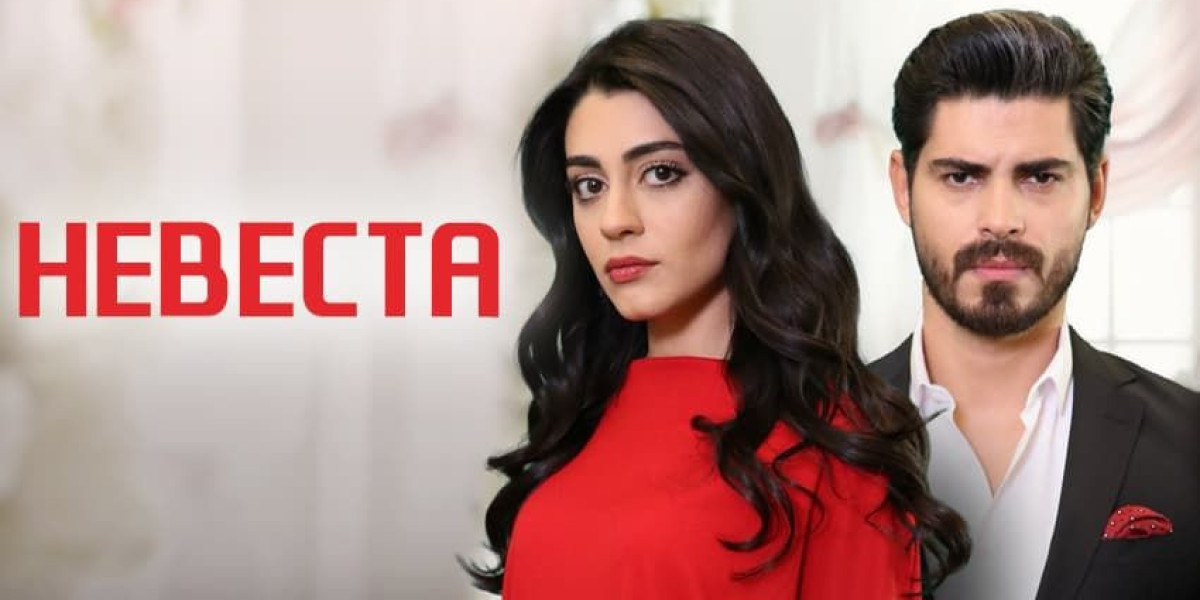 Невеста все серии русская озвучка 1 - 335   (Тур)  334