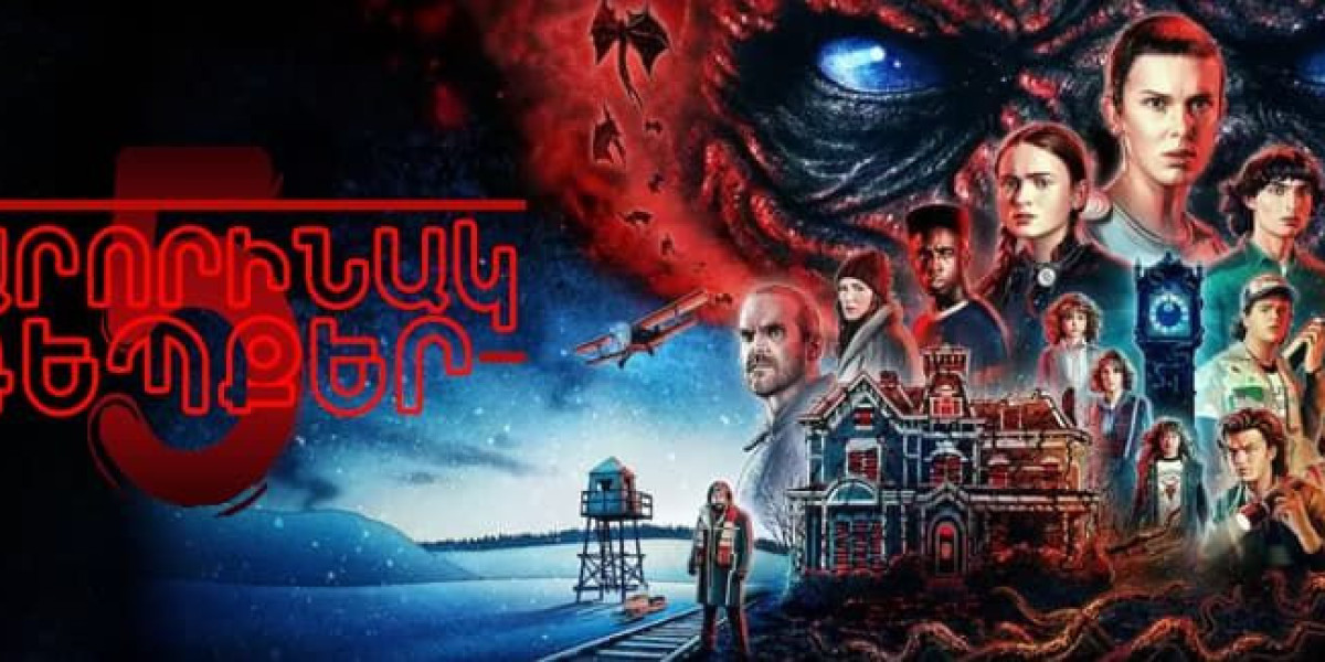 Tarorinak depqer seria 8/ Տարօրինակ դեպքեր 5 սերիա 8