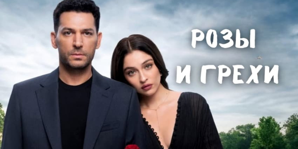 Розы и Грехи 13 серия русская озвучка / Güller ve Günahlar 13.Bölüm izle прямой эфир LIVE