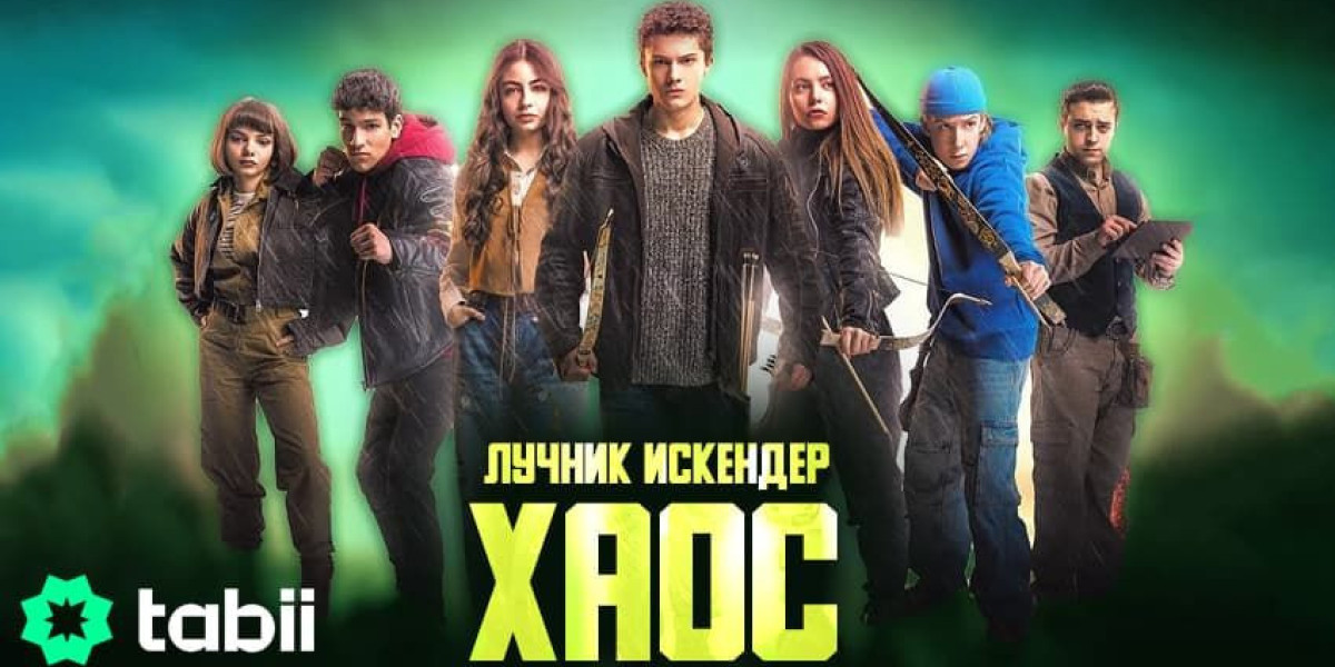 Лучник Искендер: Хаос  1 - 10 серия русская озвучка