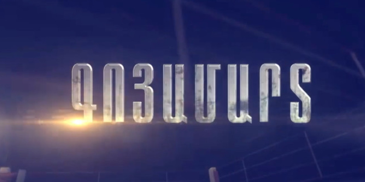 Գոյամարտ Սերիա 1 / Goyamart Seria 1 / Гоямарт серия 1